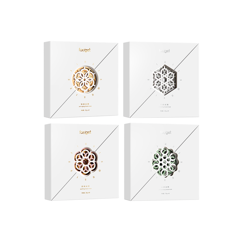 for/get面膜系列