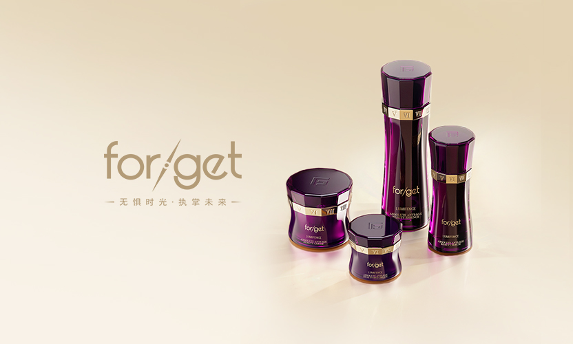 谜漾逆光因系列新品发布会圆满召开