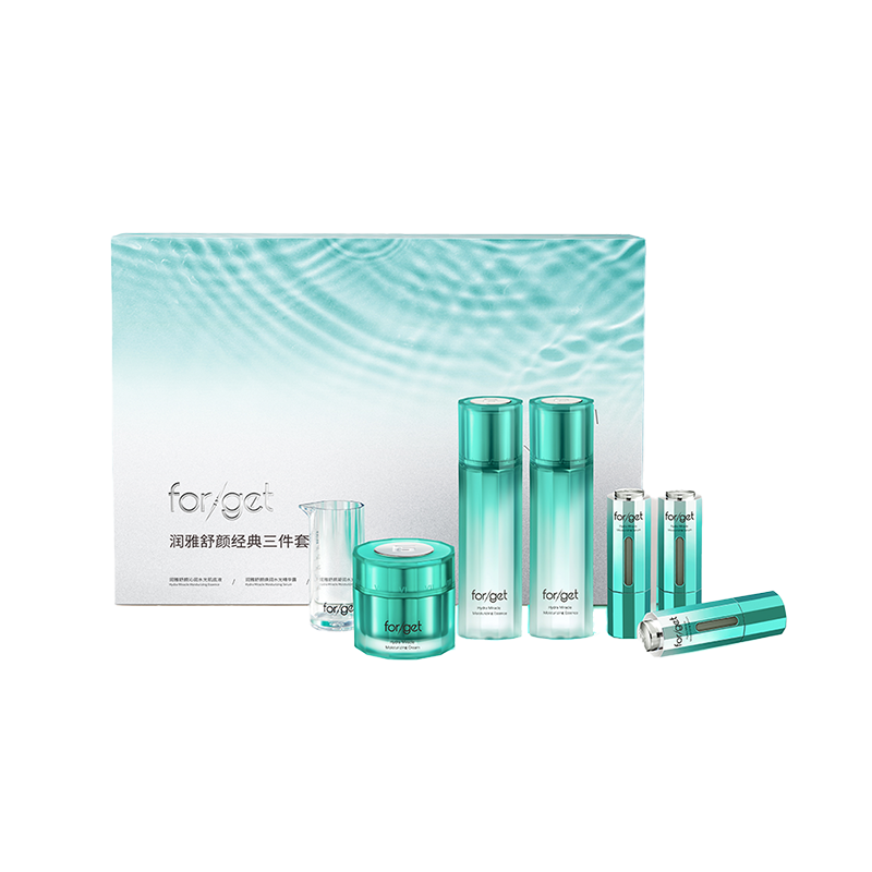 润雅舒颜经典三件套2.0